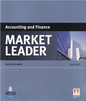 Market Leader. Business English. Accounting and Finance.jpg